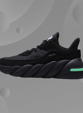 李宁正品休闲鞋 新款无界3情侣防滑减震多功能运动鞋AFPQ054