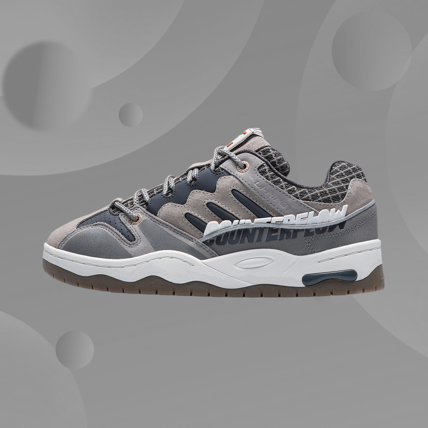 李宁正品运动时尚男子经典休闲鞋