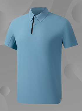 Lining/李宁正品健身系列男子宽松运动休闲透气短袖POLO衫APLS033