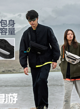 Lining/李宁正品CF溯23秋冬新款男女情侣时尚便携运动腰包ABLT129