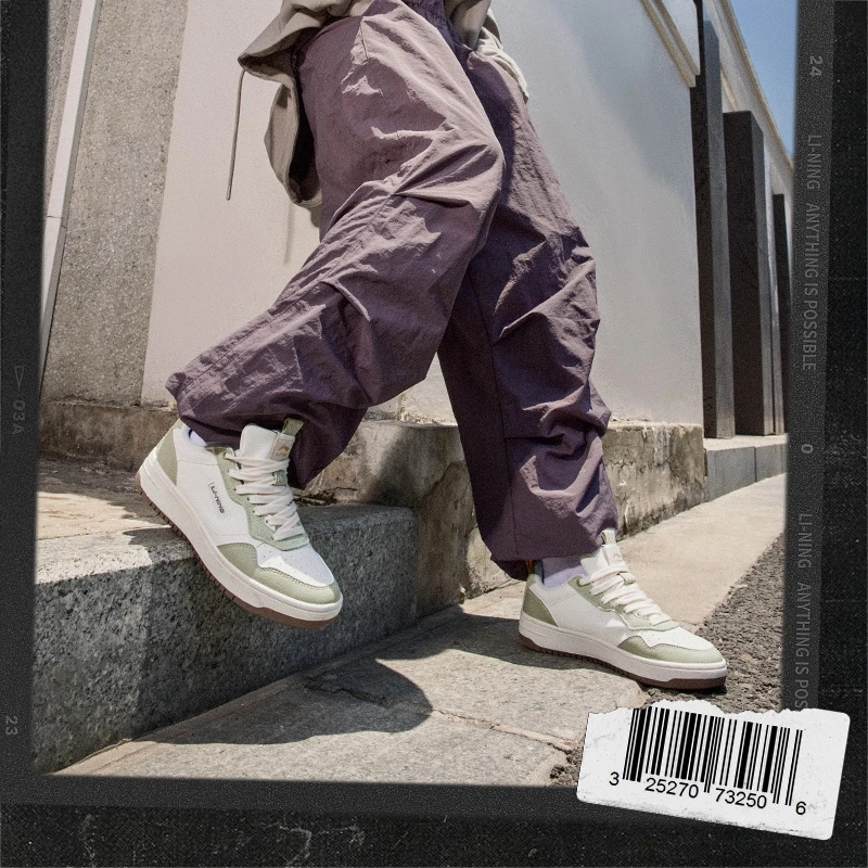 Lining/李宁正品女子运动休闲鞋