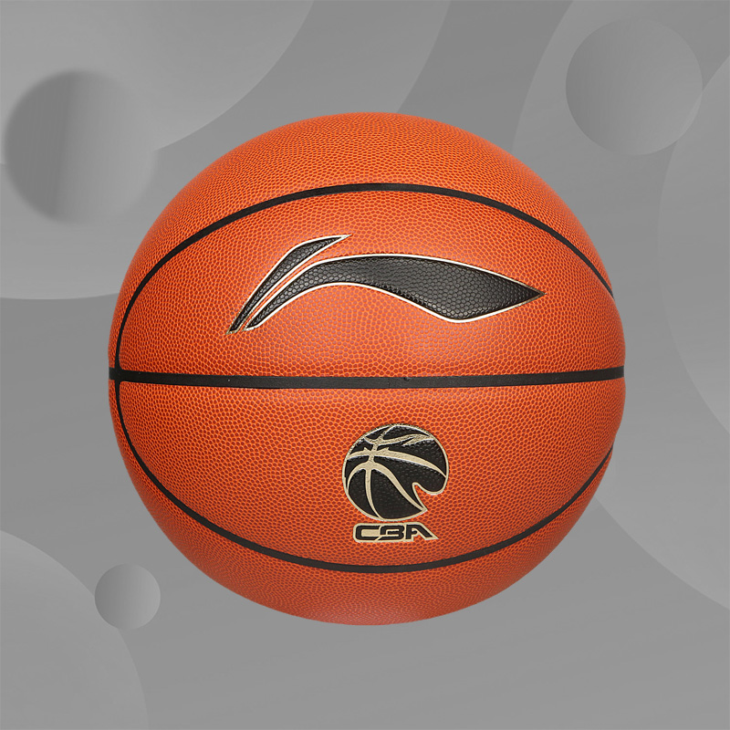 李宁7号CBA精英比赛篮球室内男子pu篮球耐磨防滑训练蓝球LBQK917