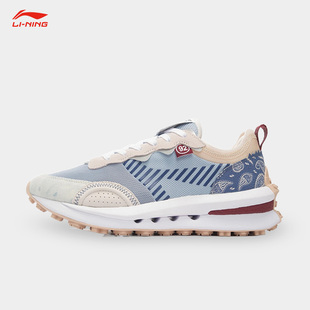 运动休闲鞋 Lining V2男子轻量高回弹经典 方圆 AGCS025 李宁正品