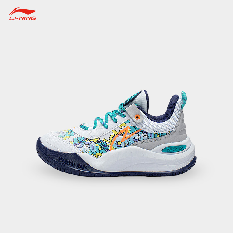 Lining/李宁正品儿童时尚潮流减震防滑耐磨运动篮球鞋YKBS092-5