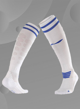 李宁足球袜男长筒袜子儿童足球袜过膝球袜加厚吸汗球袜AWLM071