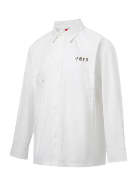 Lining/李宁正品夏季男子时尚宽松舒适休闲运动长袖衬衫ASHT027