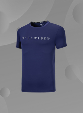 李宁夏新短袖T恤男篮球韦德速干衣吸湿透气圆领运动服ATSP129