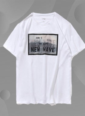 李宁短袖男士新款运动时尚系列圆领印花图案休闲针织T恤AHSP147