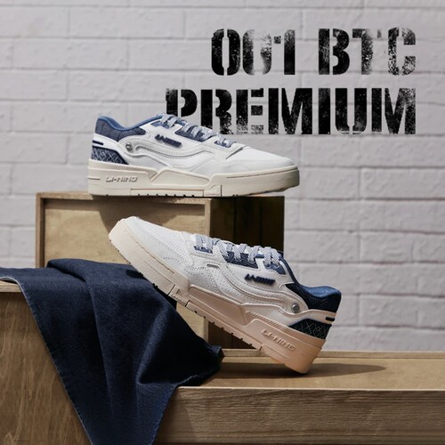 Lining/李宁正品001 Btc Prm男子休闲运动低帮百搭板鞋AGCT003