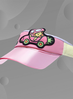 Lining/李宁正品空顶帽小童新款运动生活系列夏季运动帽YMXS005