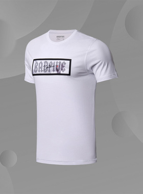 LINING李宁正品夏季季篮球系列男子短袖T恤圆领文化衫AHSN067