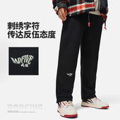 反伍BADFIVE男子针织直筒宽松运动长裤 Lining 李宁正品 AKLU089