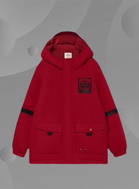 李宁正品童装男大童新品篮球运动系列宽松中棉服外套YFMR003