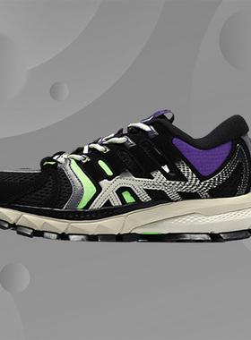 李宁女子跑步鞋走秀同款中国系女子稳定跑鞋ARZN004