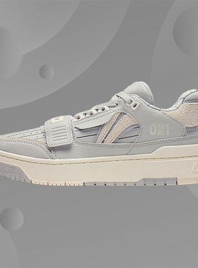 Lining/李宁正品男子反伍新秀Rookie时尚复古运动休闲板鞋ABCS027