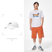 男女时尚 夏季 休闲运动透气可调节棒球帽AMYS131 李宁正品 Lining