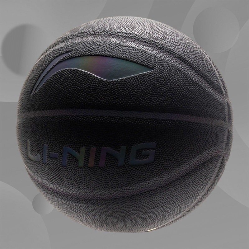 Lining/李宁正品篮球男大童男孩青少年篮球系列反光篮球YBQS025