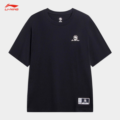 Lining/李宁正品反伍BADFIVE男子宽松休闲圆领印花短袖T恤AHST281