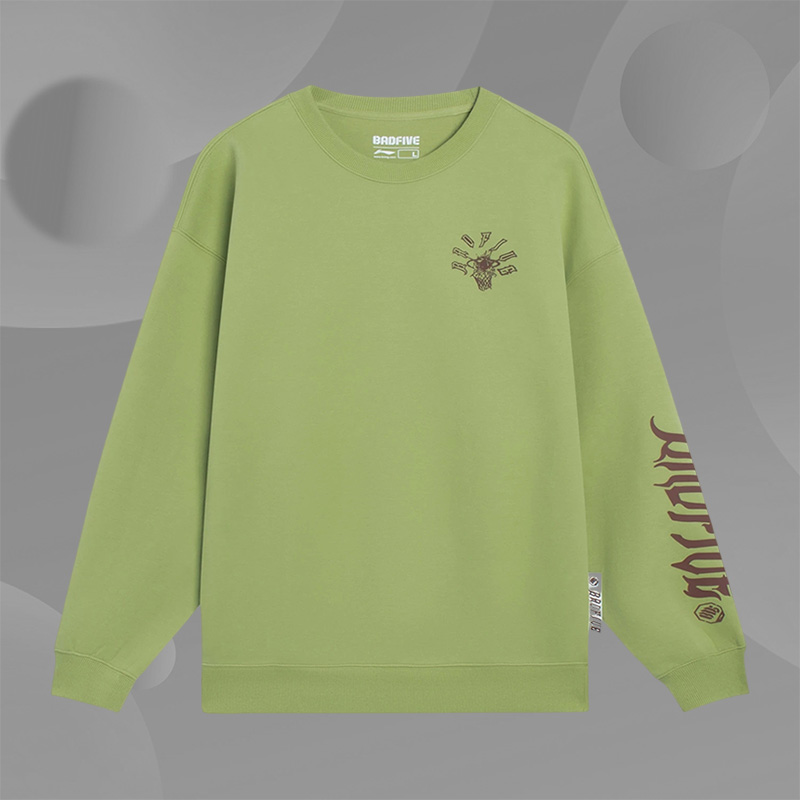 Lining/李宁正品反伍BADFIVE男子时尚宽松休闲套头卫衣AWDT087