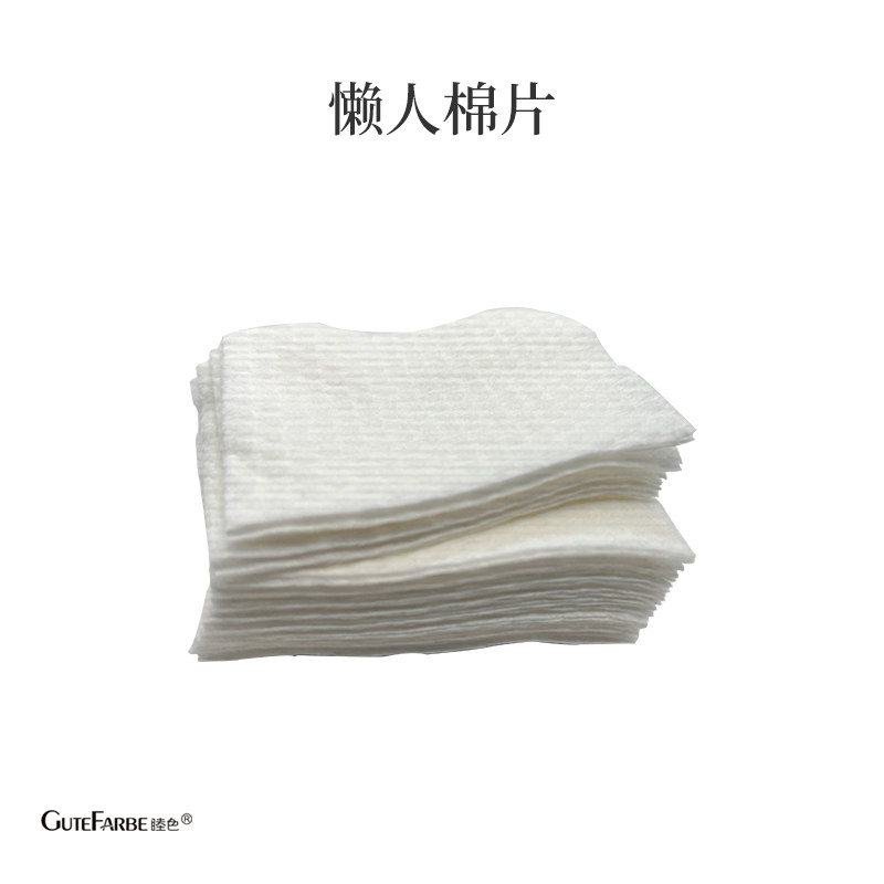 懒人棉片,无需裁剪,化妆无纺布棉片1200片,纹绣纹眉半永久辅助