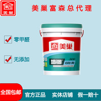 美巢墙锢QG500WJ无添加混凝土界面剂墙面固化剂地固批墙宝成都店