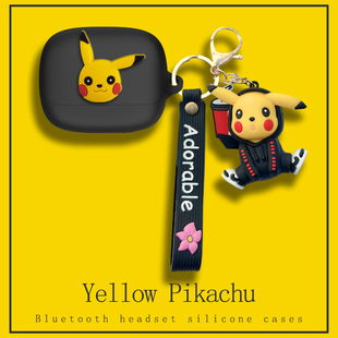 适用xiaomi小米buds5pro耳机套buds5prowifi版蓝牙耳机保护壳buds5一体式buds4pro全包硅胶防摔连体软壳wifi