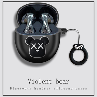 适用华为FreeBuds6悦彰耳机套新款六代一体式华为freebuds5至臻版蓝牙耳机保护壳Huawei全包防摔free5盒buds5