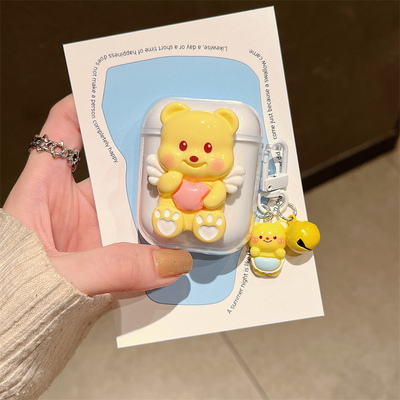 黄色小熊适用荣耀Earbuds X9耳机套透明新款华为Honor荣耀earbudsx9蓝牙耳机保护壳X9可爱卡通防摔女男情侣盒