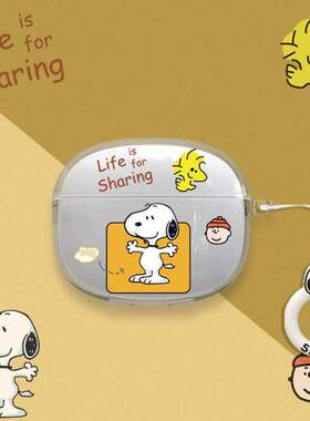 适用音贝奇Clip Lite耳机壳音贝奇cliplite耳夹式蓝牙耳机保护套y