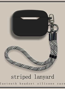 适用漫步者Lolli ANC萝莉豆耳机壳挂绳全包一体式漫步者lollianc蓝牙耳机保护套充电仓盒硅胶防摔防划连体软