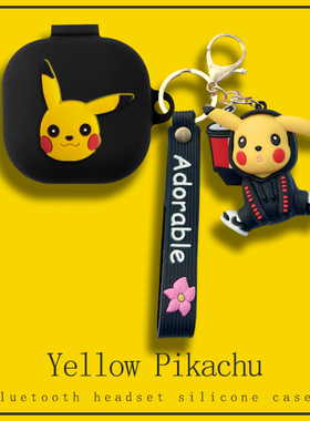 适用于荣耀Earbuds X9耳机套华为Honor荣耀earbudsx9蓝牙耳机保护壳X9耳机壳硅胶全包防摔软充电仓盒创意男女