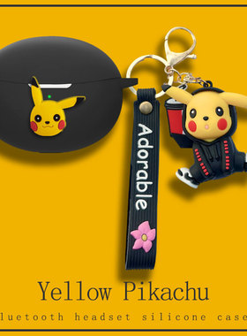 适用Lenovo联想EA330耳机套新款一体式联想ea330x夹耳式蓝牙耳机保护壳ea330硅胶透明全包防摔连体软壳充电盒