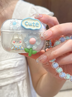 波点兔子适用华为FreeBuds SE4 ANC耳机套挂绳freebudsse4anc蓝牙