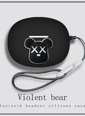 适用倍思MC1Pro蓝牙耳机保护壳新款全包防摔倍思MC1 pro小云朵耳机套挂绳硅胶个性创意pm144软bowie连体PM138