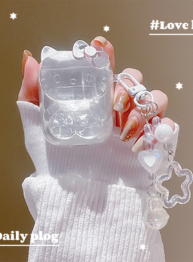 可爱小猫适用绿联T6magic蓝牙耳机保护套H6pro+卡通S8软T6S透明S5