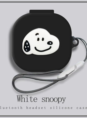 适用于倍思Bass BF1耳挂式蓝牙耳机保护套一体式挂绳倍思bf1耳机壳bassbf1耳机套全包防摔硅胶卡通可爱挂耳式