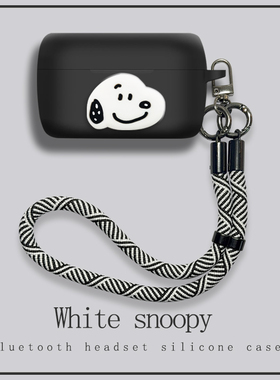 适用松下AZ100耳机套全包新款松下AZ80耳机壳挂绳一体式AZ70W蓝牙耳机保护壳Technics连体EAH-AZ100G-S防摔GS