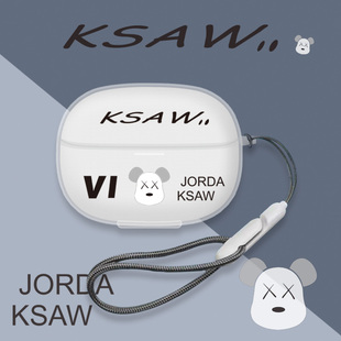 适用纽曼TWS-X3pro蓝牙耳机保护套挂绳透明新款纽曼twsx3pro耳机壳x3pro耳夹耳机套卡通可爱防摔充电仓盒创意