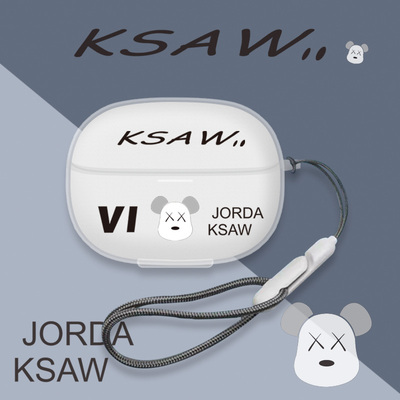 适用纽曼TWS-X3pro蓝牙耳机保护套挂绳透明新款纽曼twsx3pro耳机壳x3pro耳夹耳机套卡通可爱防摔充电仓盒创意