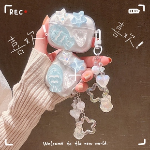 星星小鱼适用realme真我Buds Air7 Pro耳机套透明realmebudsair7pro蓝牙耳机保护壳budsair7pro防摔卡通可爱