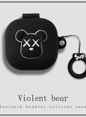 一体式适用于荣耀Earbuds X9耳机套华为Honor荣耀earbudsx9蓝牙耳机保护壳X9耳机壳硅胶全包防摔软壳卡通可爱