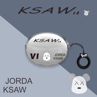 适用iKF Air Clip Neo艺术版蓝牙耳机保护壳新款透明ikfairclip耳夹式耳机套airclip创新创意男女硅胶防摔neo