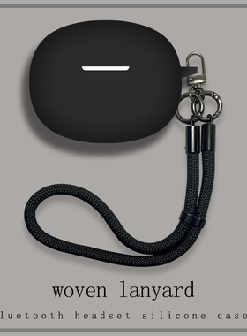 适用QCY C50蓝牙耳机保护套C50S挂绳一体式QCY Crossky C50S耳机壳qcyc50全包防摔连体qcycrosskyC50充电仓盒