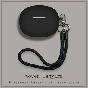 适用QCY C50蓝牙耳机保护套C50S挂绳一体式QCY Crossky C50S耳机壳qcyc50全包防摔连体qcycrosskyC50充电仓盒