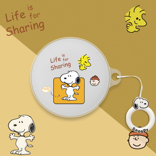 适用荣耀earbudsapro保护套华为荣耀Earbuds A Pro蓝牙耳机保护壳