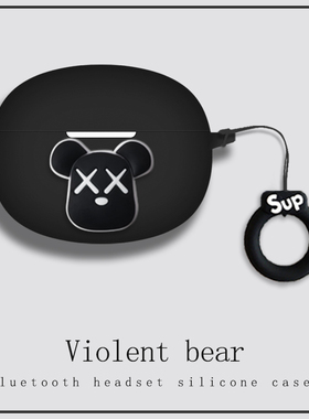 一体式适用倍思BC1耳机壳全包新款倍思BASS BC1耳夹蓝牙耳机保护套bc1开放式耳机套硅胶防摔软PM153卡通可爱