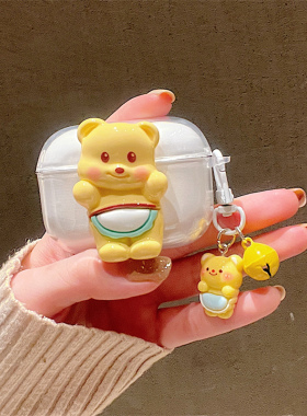 黄色小熊适用漫步者lollipro5耳机套Lolli Pro5蓝牙耳机保护壳Edifier透明防摔创意软卡通保护套充电仓盒男女