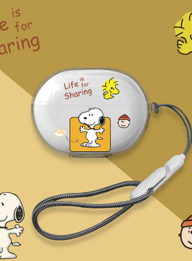 适用绿联T6Magic保护壳S8创意H6pro+透明S5挂绳S3新款T6S绿联T3pr