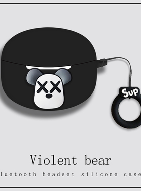 一体式适用荣耀亲选LCHSE耳夹式耳机2保护套新款华为荣耀lchse耳夹式二代蓝牙耳机保护壳全包防摔卡通软硅胶