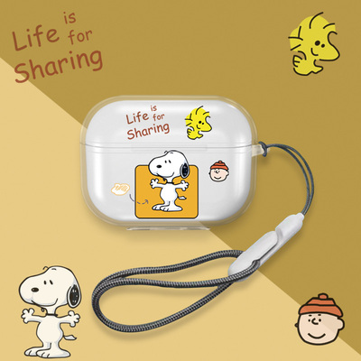 适用华为FreeBuds SE4 ANC耳机套挂绳freebudsse4anc蓝牙耳机保护